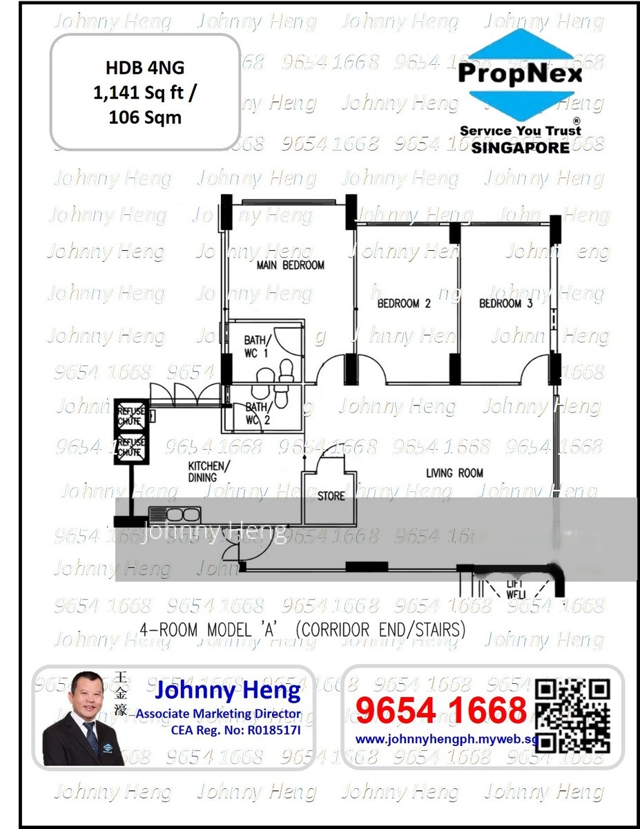 Blk 547 Hougang Street 51 (Hougang), HDB 4 Rooms #199056862